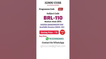 BRL 110 Solved Assignment PDF 2024-25 in Hindi, BBA program BRL-110 Solved assignments