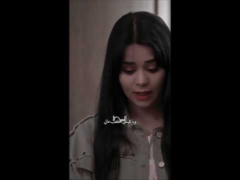 تقبلني كما انا