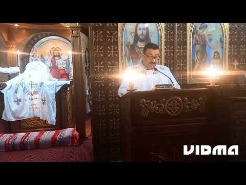 اقسم الرب ولن يندم انك انت هو الكاهن الي الأبد الشماس دياكون جوزيف عجبان