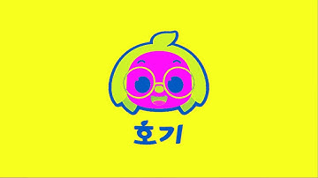 Hogi & Pinkfong Korean Original Logo Effects | Preview 2 Mokou Deepfake Effects