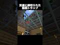 これ作ったら縁切られた #shorts #マインクラフト #マイクラ