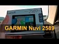 НАВИГАТОР GARMIN Nuvi 2589 LMT - обзор и тест