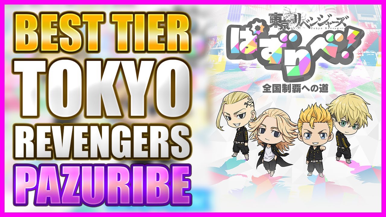 tokyo revengers - online puzzle