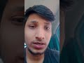 KABUTARI BOLE KABUTAR SE || #hindisong #love #song #bollywood #music #trending #trend #shorts