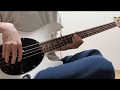 「常識の範疇」ハンブレッダーズ[Bass cover]