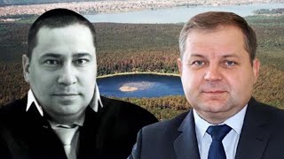 Судья вместо утки подстрелил коллегу?