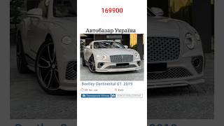 Bentley Continental GT W12