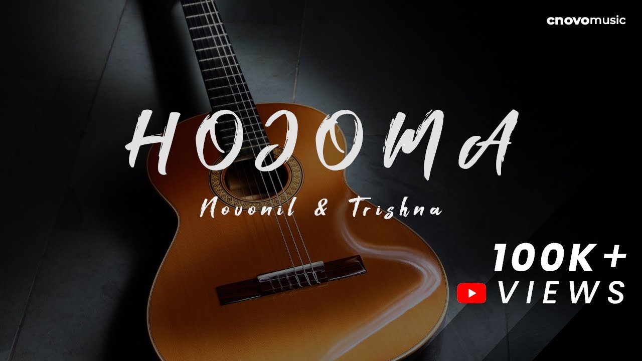 Hojoma   Novonil  Trishna  Official Chakma Lyrical Video 2022 