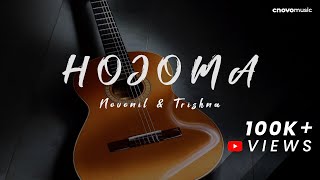 Hojoma - Novonil & Trishna | Official Chakma Lyrical Video 2022 |