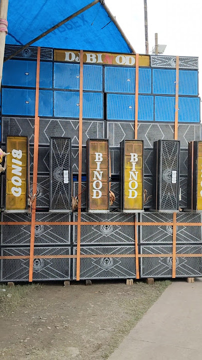 Khal Nayak Hoon Main !! Dj Sarzen Personal Song !! Dj Binod Big Setup !! #djbinod #djsarzen #binoddj