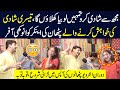 Pathan ki anchor ko teesri shadi ki offer  pathan purposed anchor  sajal malik  funday point