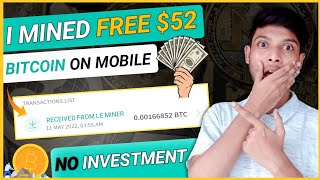 Mine Free Bitcoin On Mobile Without Investment | Payment Proof | Refer & Earn Upto $50 Crypto