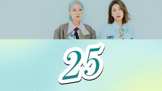 𝐁𝐎𝐋𝟒(볼빨간사춘기)    𝟐𝟓【日本語字幕・かなるび】