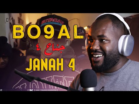 Bo9al JANAH 4 REACTION