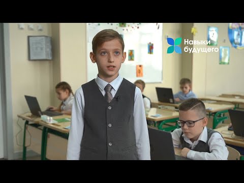 Школьник о том, что они изучают на информатике