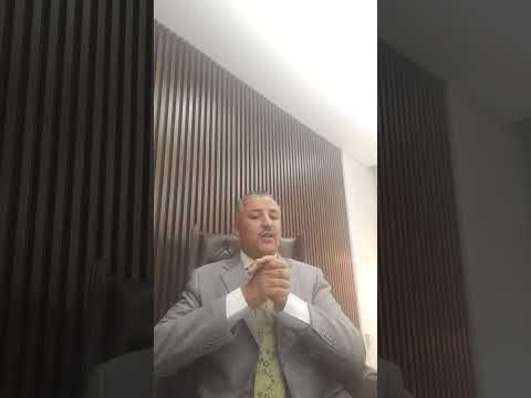 غياب المتهم أمام المحاكم الجزائية للمستشار علي تغيان واتساب ٩٧٧٤٥٦٥٨