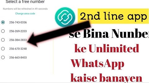 Bina Number ke whatsapp kaise banaye | Fake whatsapp kaise banaye | 2nd line app | TextNow app