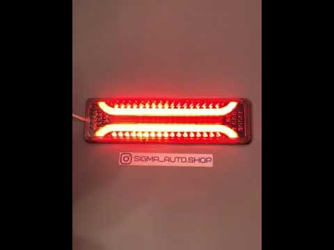 Светодиодные задние фонари LED на 24в «Полосы»