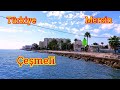 Турция. Мерсин. Какие пляжи в районе Çeşmeli. Прогулка по набережной. Жизнь в городе у моря.
