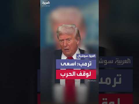 بايدن يتحدث عن لقاء محتمل وجهود تحقيق السلام في أوكرانيا
