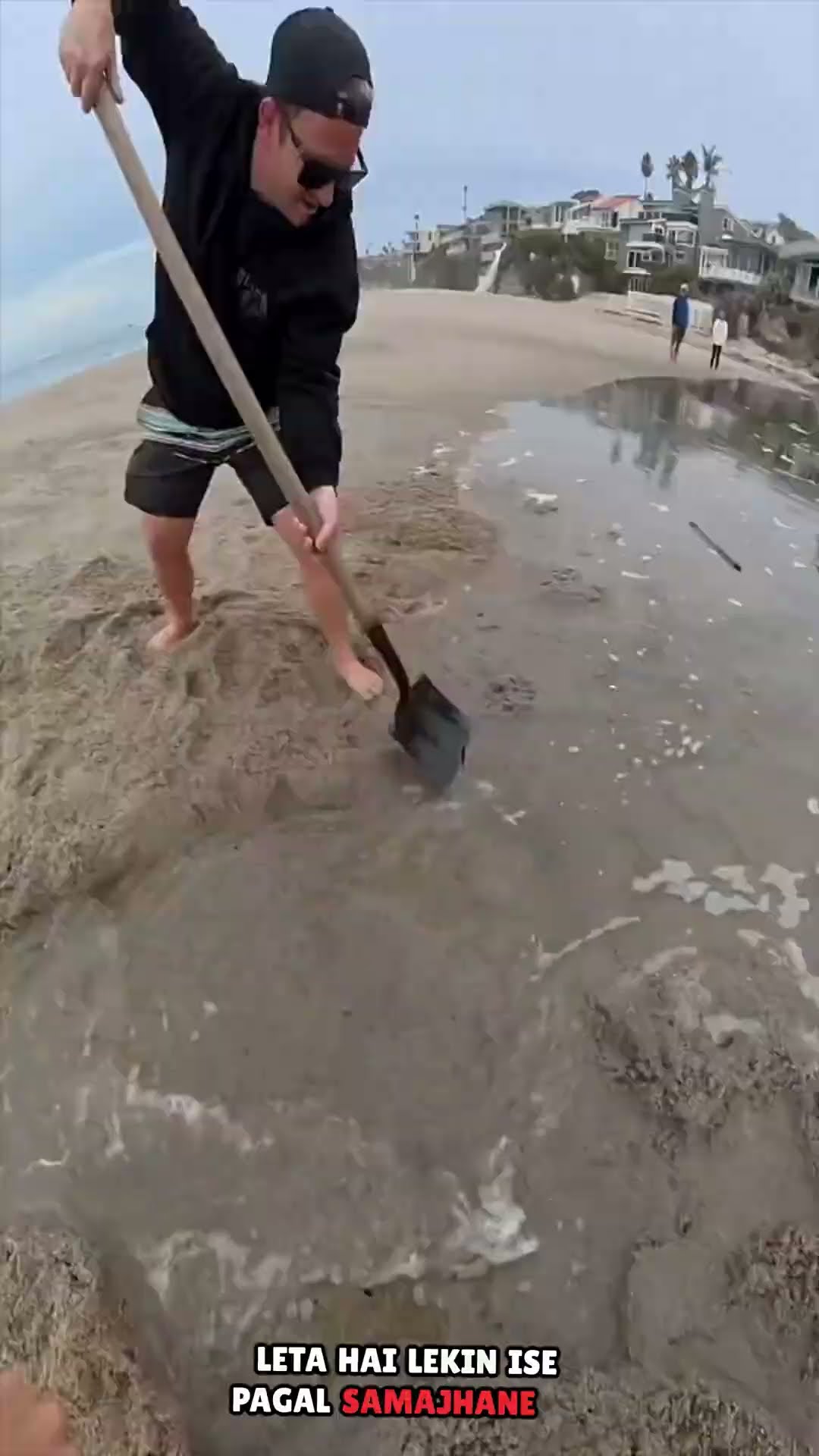 River way #shortvideo