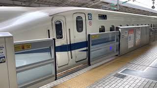 【JR東海道新幹線】【のぞみ号】のぞみ385号発車!!