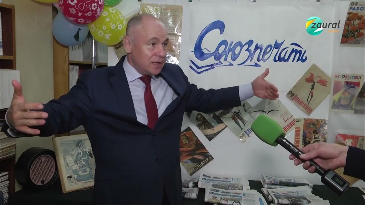 директор медиахолдинга