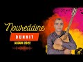 Noureddine  dunit audio officiel