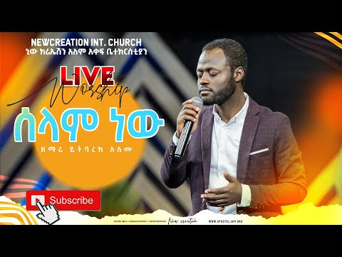 ቪዲዮ: ኒው ኮንቴክስ ኤክስዲ 2490 ስካነር እጅግ ዝቅተኛ ዝቅተኛ ወጭ ከፍተኛ ብቃት እና ፍጥነት በማቅረብ የሕንፃ እና የግንባታ ገበያን ይለውጣል ፡፡