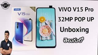 VIVO V15 Pro Unboxing & initial impressions ll in Telugu ll screenshot 5