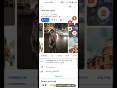 افهم كلام على إقليم القاهره الكبرى القاهره والجيزه والقليوبيه      