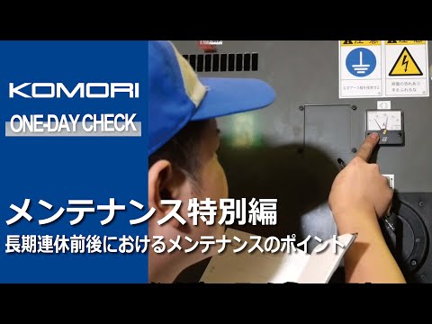 【本】コリンズのメンテナンス jp1hEiTvGS92.jpg