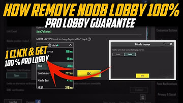 How to Get Pro Lobby in PUBG/BGMI | How to Remove Noob or BOT Lobby 100% with 2 Easy Steps in 2024.