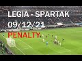 Europa League 21/22 6 match Group C Legia Warszawa 0-1 Spartak Moscow