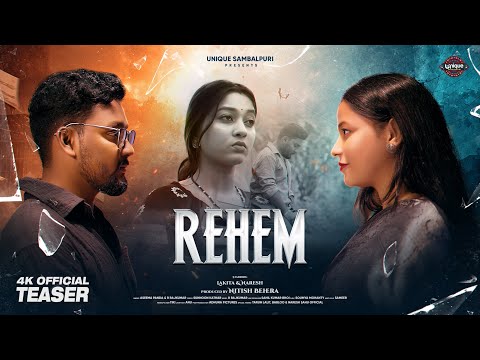 REHEM💔Teaser | New Sambalpuri Sad Song | Lakita | Naresh | Aseema Panda | R Rajkumar