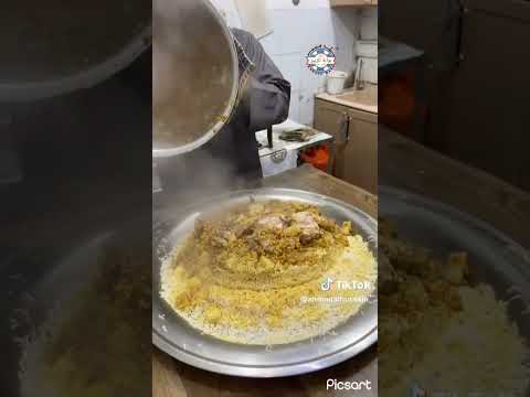 مطبخ الدايخه