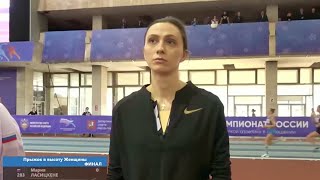 Mariya Lasitskene in Moscow Feb 2022