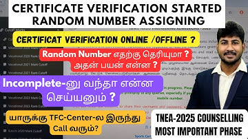 🛑TNEA-2025|Certificate Verification & Random Number Release|இது எதற்கு? பயன் என்ன|What Next Process