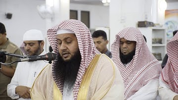 تلاوة خاشعة من سورة الزخرف / للقارئ الشيخ قاسم فضائل .