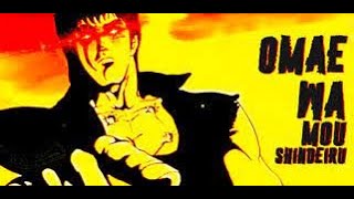 お前はもう死んでいる Omae Wa Mō Shindeiru Ringtone [With Free Download Link]
