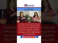 BUSHRA ANSARI ON MOTHERHOOD.#motherhood #bushraansari #trending #viral #foryoupage