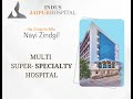 A short indus jaipur hospital introduction  jaipur