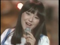 岩崎宏美 - 夏に抱かれて - 1979