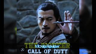 The Pioneer Call Of Duty #newmovies #moviereview #tamil #review #new #movie