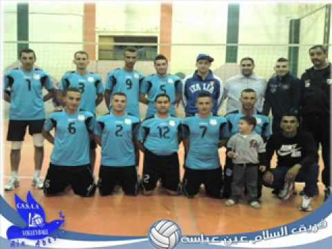 صور منوعة السلام عين عباسة الموسم 2014