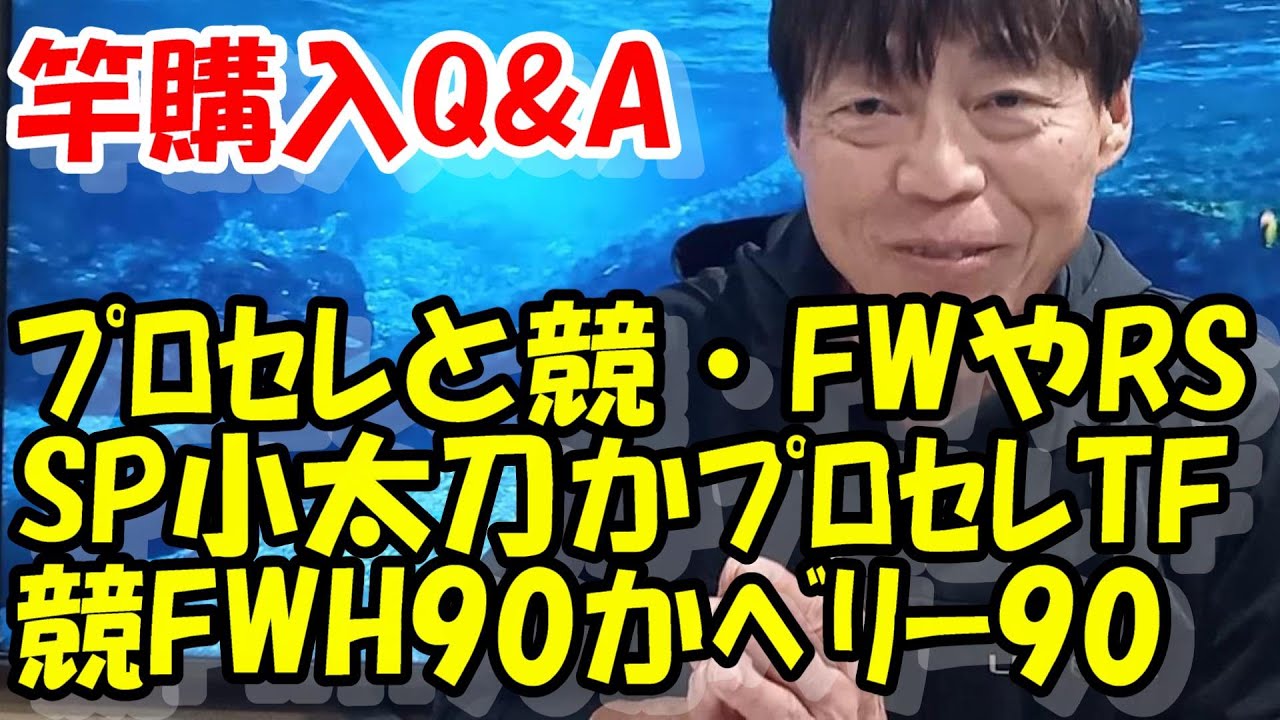 AYUプロフ必須 AYUプロフ必須