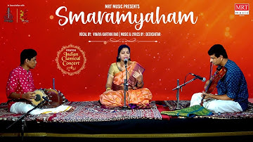Smaramyaham | Vinaya Karthik Rao | Deekshitar | Prayog Indian Classical | MRT Music
