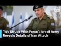 Israel Says It Hit Iranian Petrochemical Plant Linked to Missile Program in Major Strike | AH1G