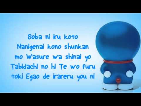 Lyrics Motohiro Hata Himawari No Yakusoku Doraemon stand by me