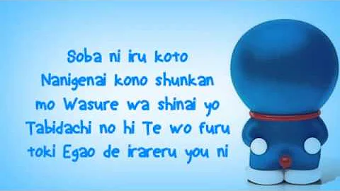 تحميل ひまわり の 約束 Mp3 Download